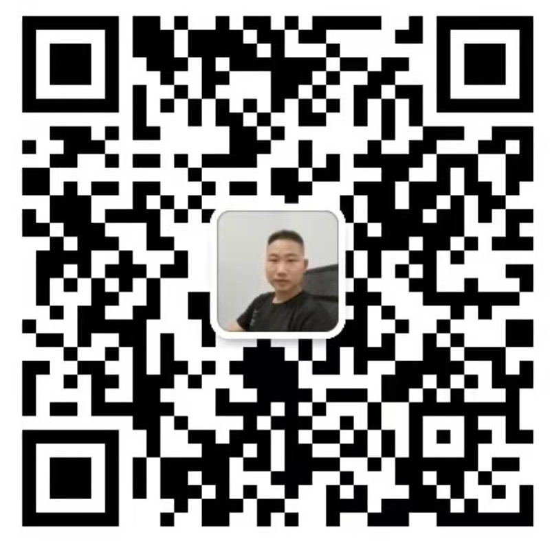重慶優技智聯科技有限公司